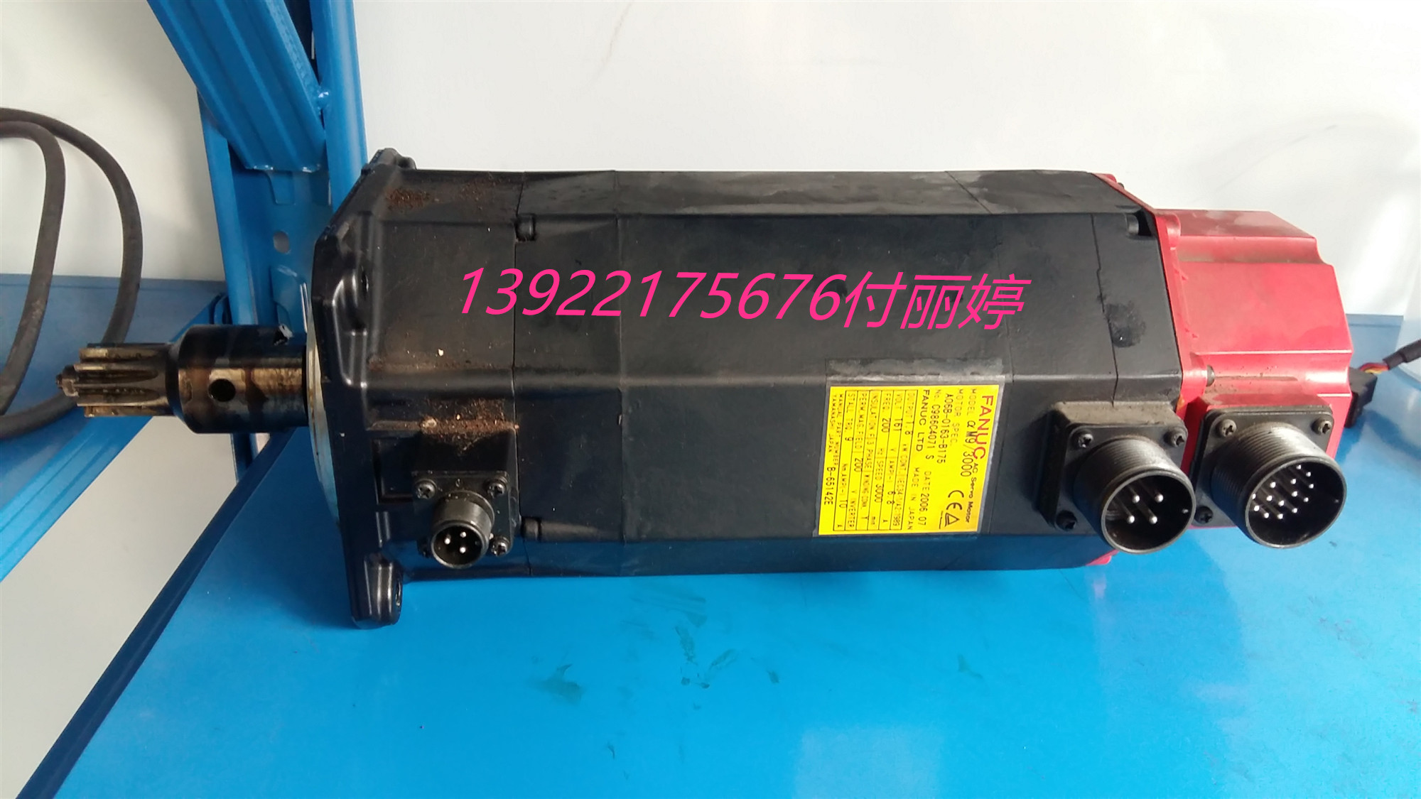 發(fā)那科A06B-0113-B175#0008 發(fā)那科機器人電機銷售