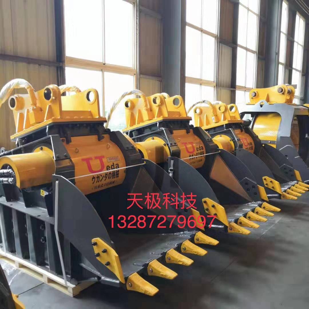 顎式破碎斗 粉碎斗 混凝土粉碎斗 挖掘機粉碎斗 粉碎斗價格