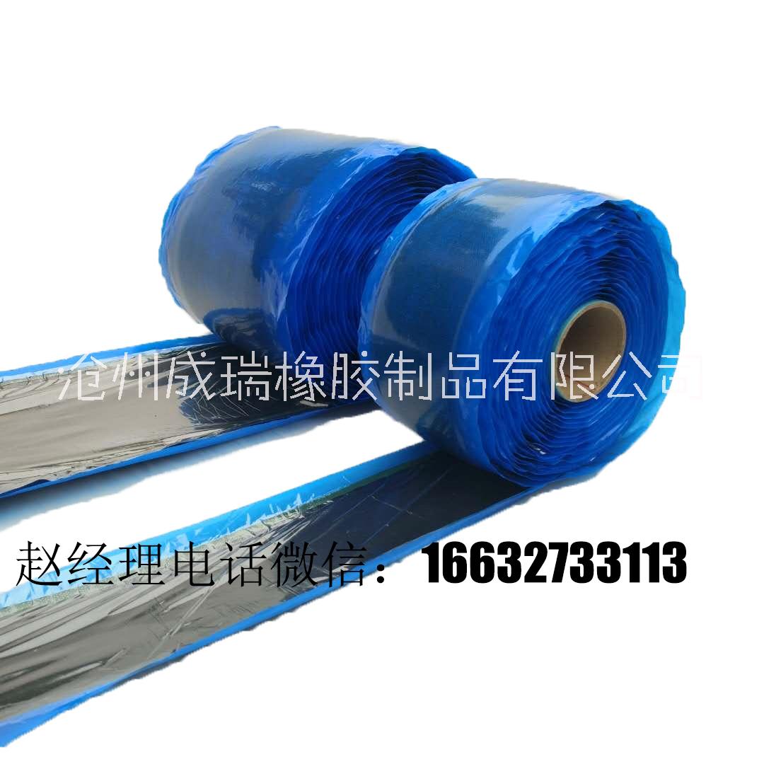 供應(yīng)皮帶修補條，皮帶修補條廠家 皮帶修補條價格 2019年皮帶*修補條