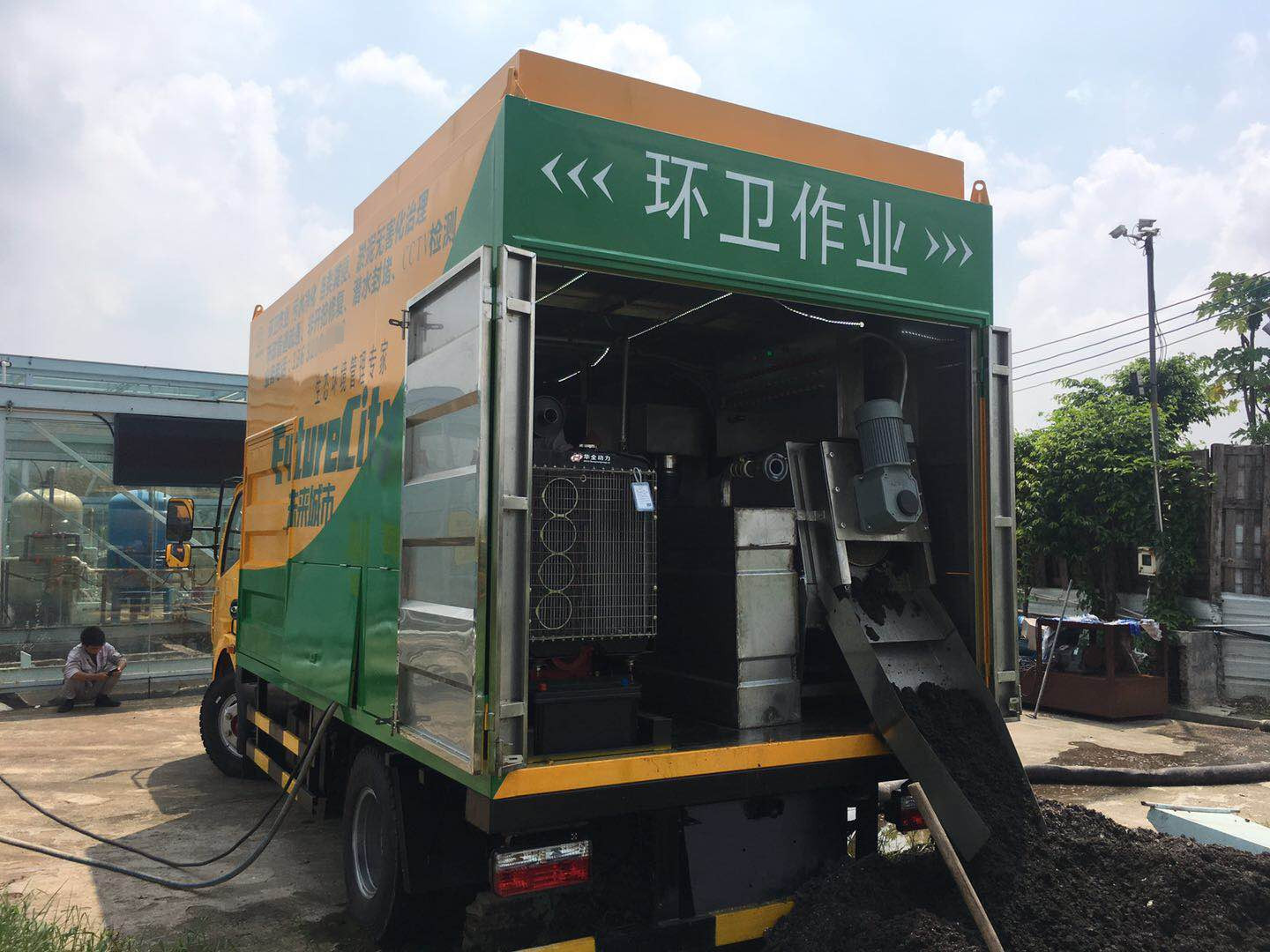 城市無害化化糞池清掏機(jī)處理設(shè)備