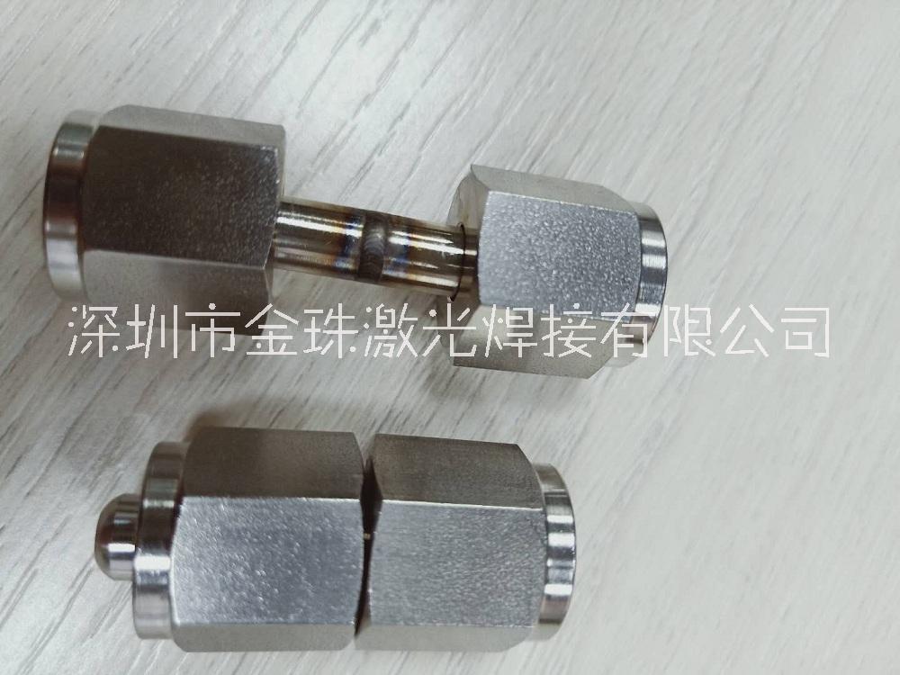 廠家承接 不銹鋼汽配螺絲件大功率激光焊接加工 精密鈑金加工服務(wù) 激光切割廠家
