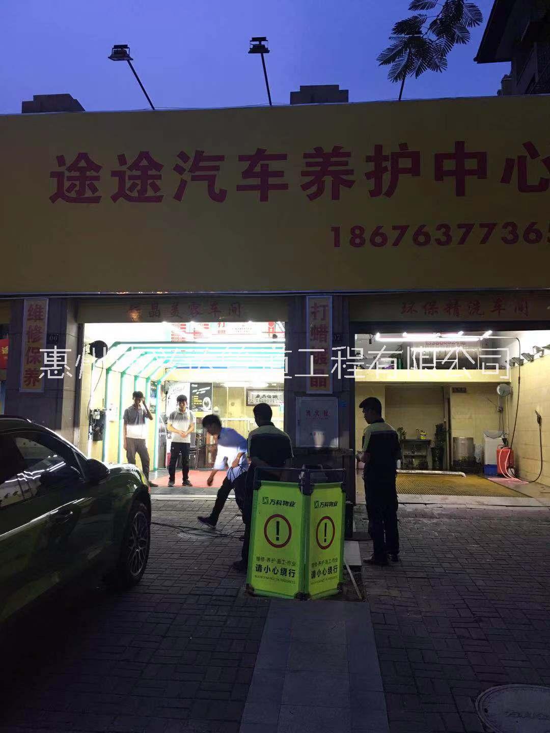 惠州消防水管漏水檢測，埋地暗管漏水檢測，惠州暗管維修公司