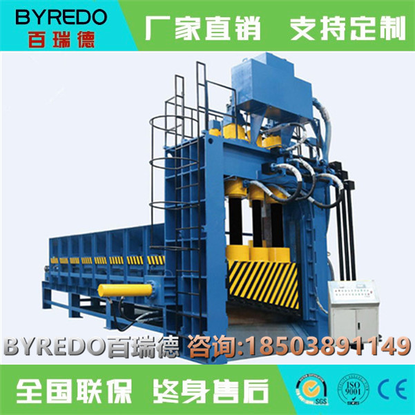 400噸全自動(dòng)金屬剪切機(jī) 工業(yè)用液壓金屬剪切機(jī)廠家報(bào)價(jià)