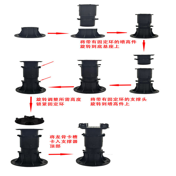 陽江石材調(diào)節(jié)器,水景支撐架,*支撐器旱噴鏡面*