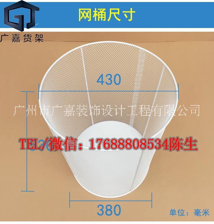 名創(chuàng)款優(yōu)品貨架飾品*店貨架網(wǎng)桶 進(jìn)口食品母嬰店貨架 商超超市百貨便利店貨架