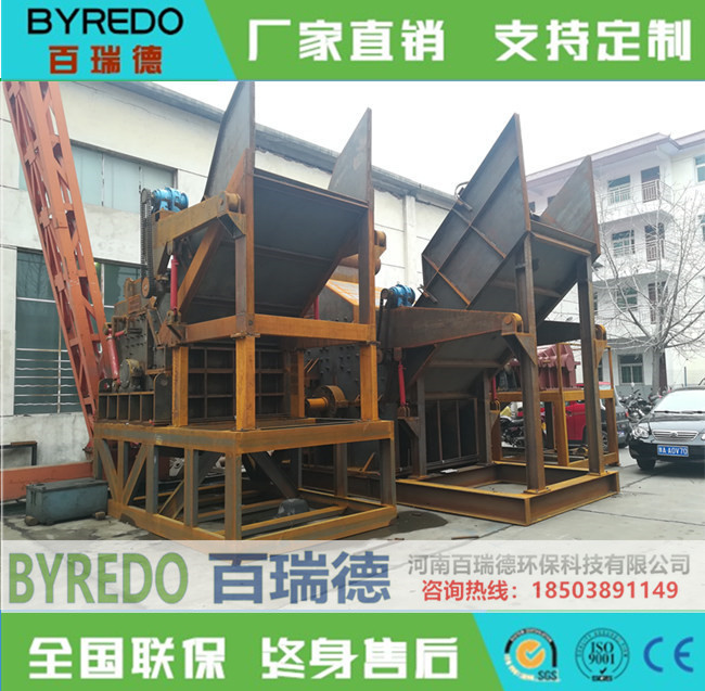扎鐵破碎機(jī)/扎鐵粉碎機(jī)/多功能破碎機(jī)價格