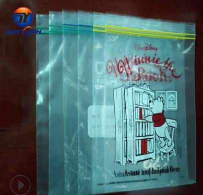 自封骨袋廠家批發(fā)，廠家報價，價格實(shí)惠*