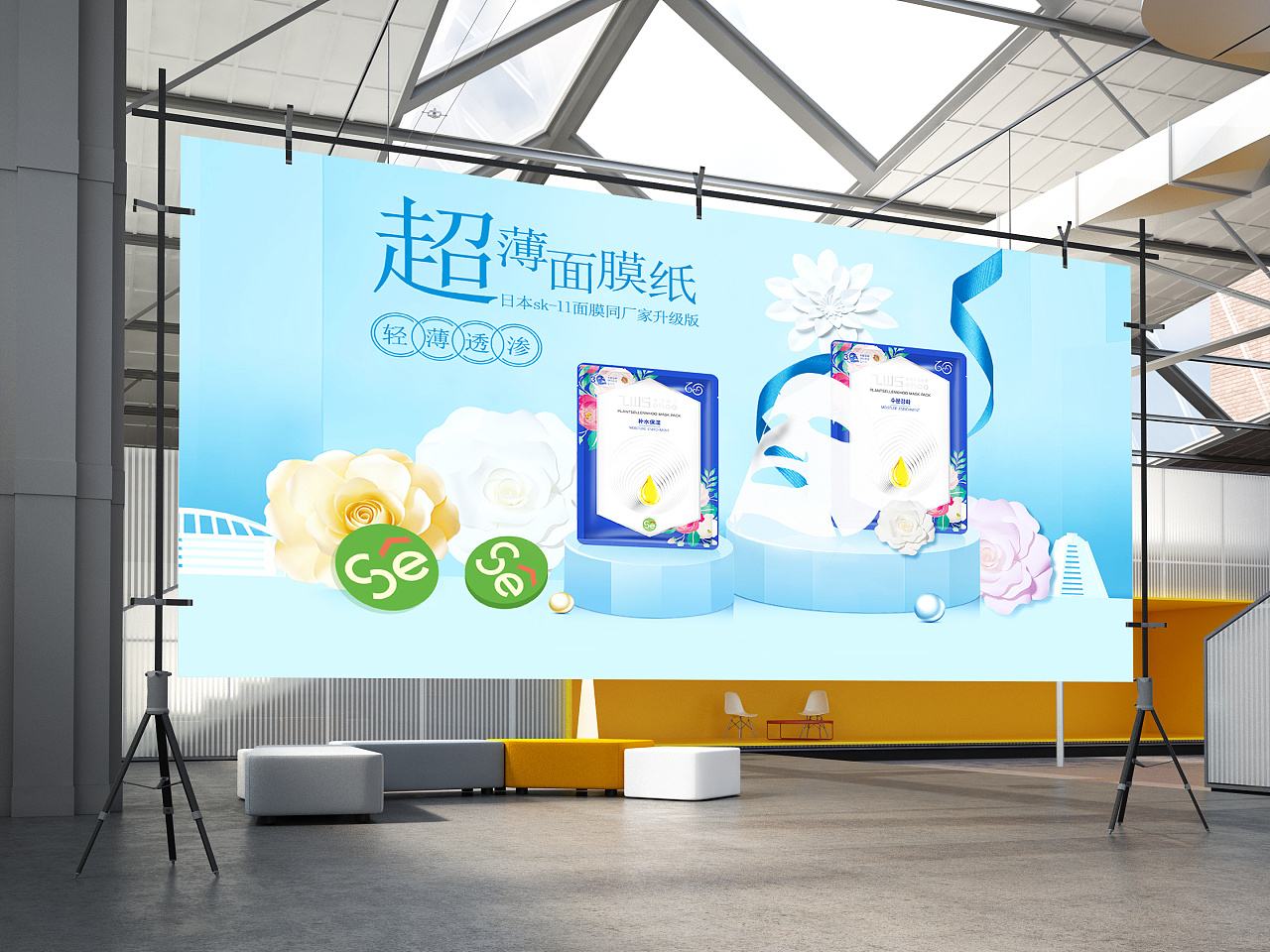 長春噴繪布 噴繪布制作安裝 長春噴繪噴畫