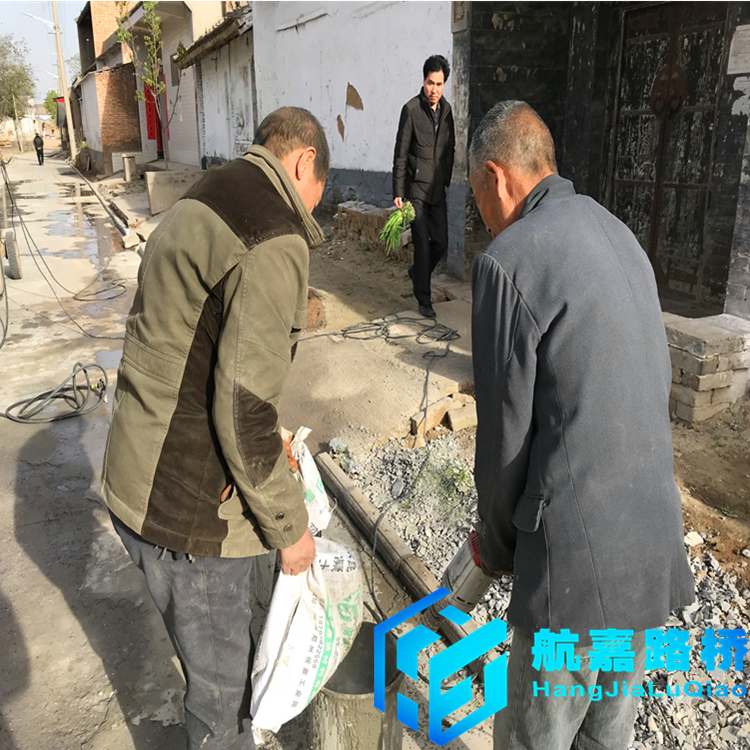 水泥路面起砂怎么辦 水泥路面起砂怎么解決 水泥路面起砂怎么修補