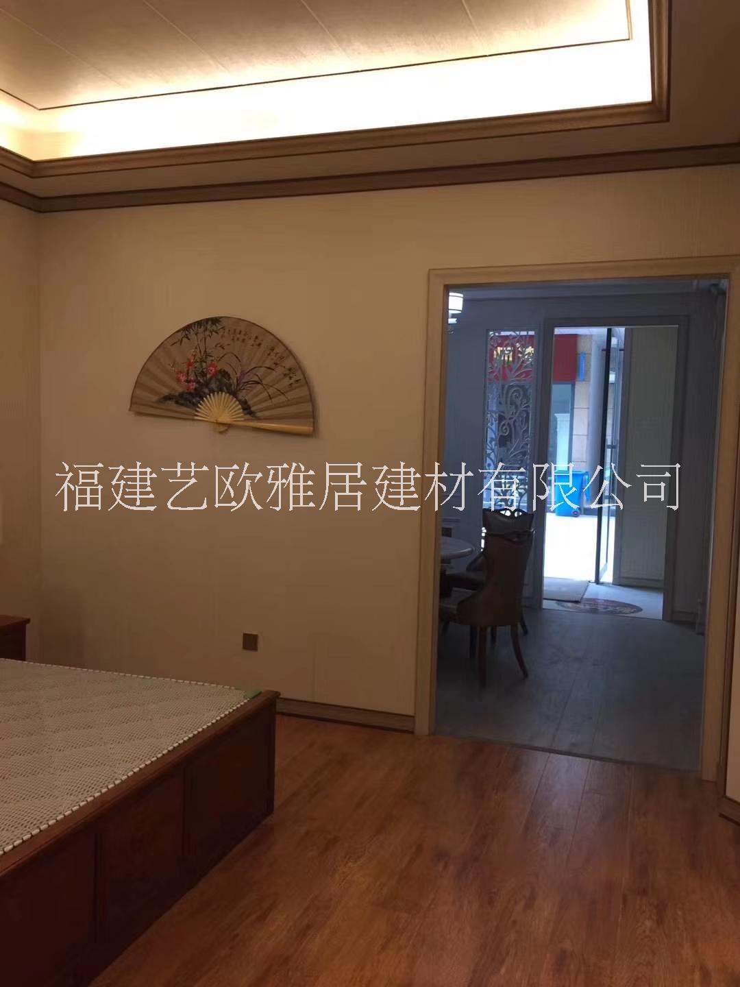 竹木纖維集成墻板 批發(fā)集成墻面板 集成裝飾板 工程墻面板 無縫墻板