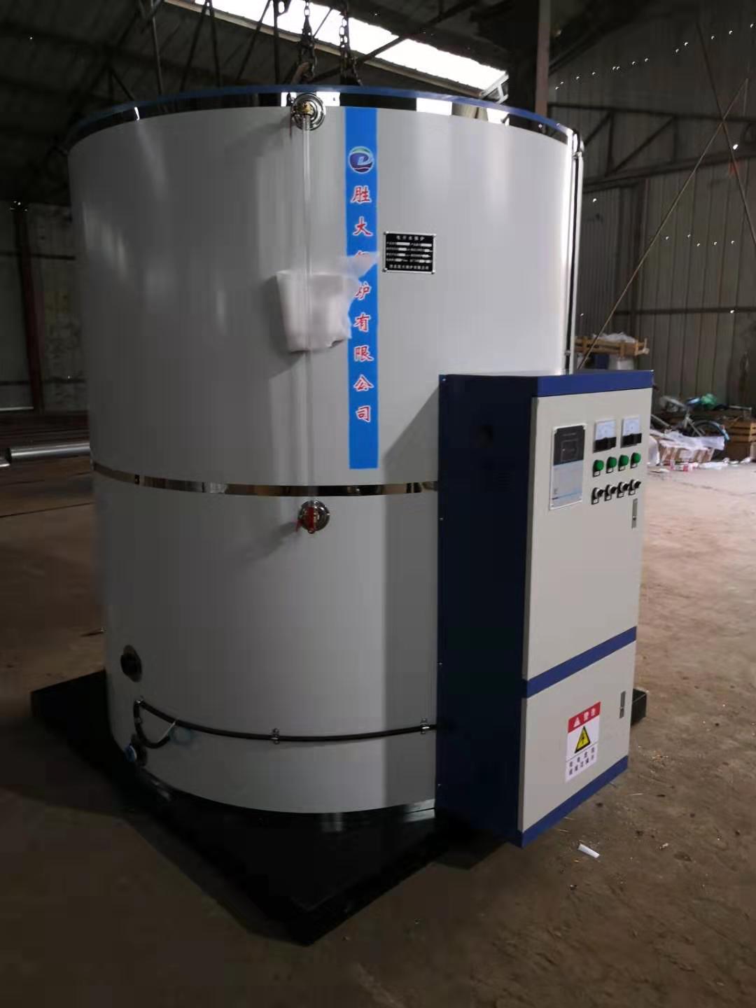 容積式開水鍋爐、電開水爐、無水垢開水鍋爐放心使用