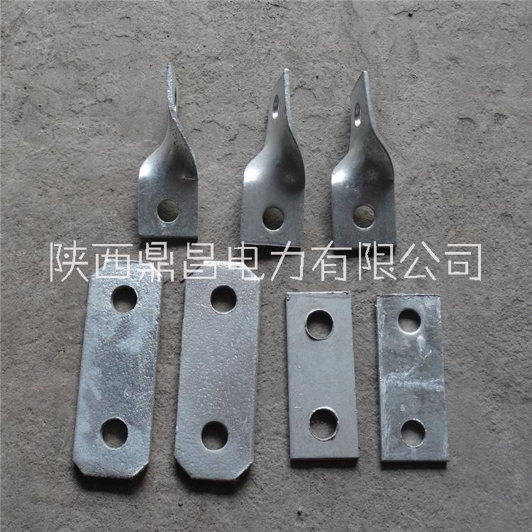 廠家直銷 熱鍍鋅平聯(lián)板 扭連板 扭拉板 熱鍍鋅二連板 電力鐵附件平、扭連板 線路鐵附件 二眼板