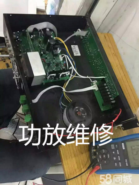 專業(yè)維修功放.音響.快速維修 真正專業(yè)