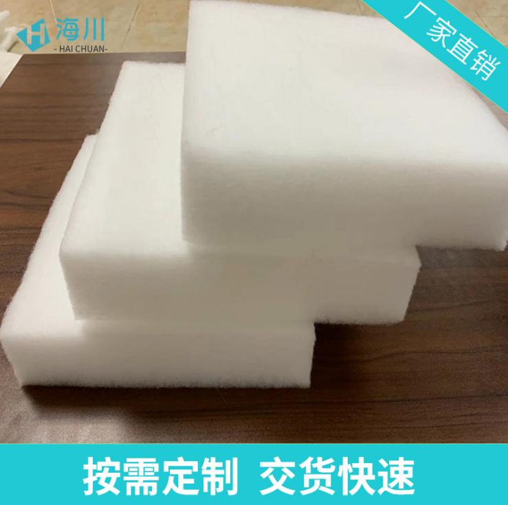 東莞硬質(zhì)棉廠家-供應(yīng)-直銷(xiāo)