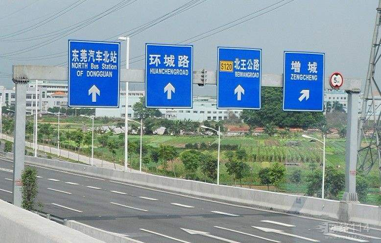 交通指示牌F桿-擁有道路交通標(biāo)志牌十年生產(chǎn)經(jīng)驗(yàn)[量大從優(yōu)]-交通標(biāo)識(shí)指示牌價(jià)格 交通指示牌F桿