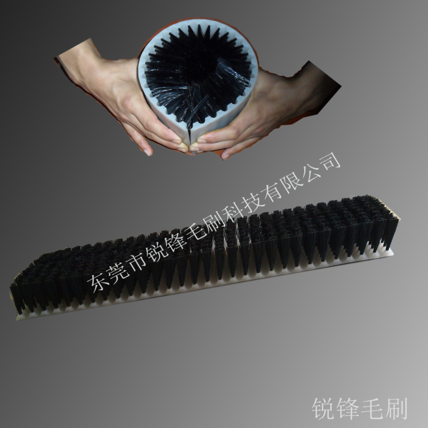 皮帶刷 軟軸心植毛毛刷 工業(yè)毛刷 皮帶刷 軟膠植毛刷 軟皮帶刷 尼龍毛刷 軟尼龍毛刷 毛刷