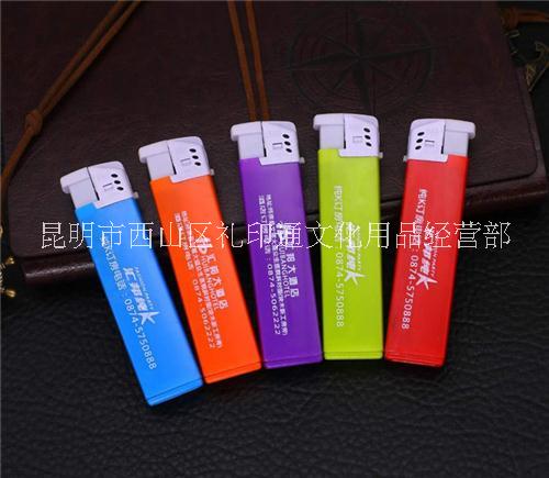 打火機(jī)定制，餐飲打火機(jī)定做