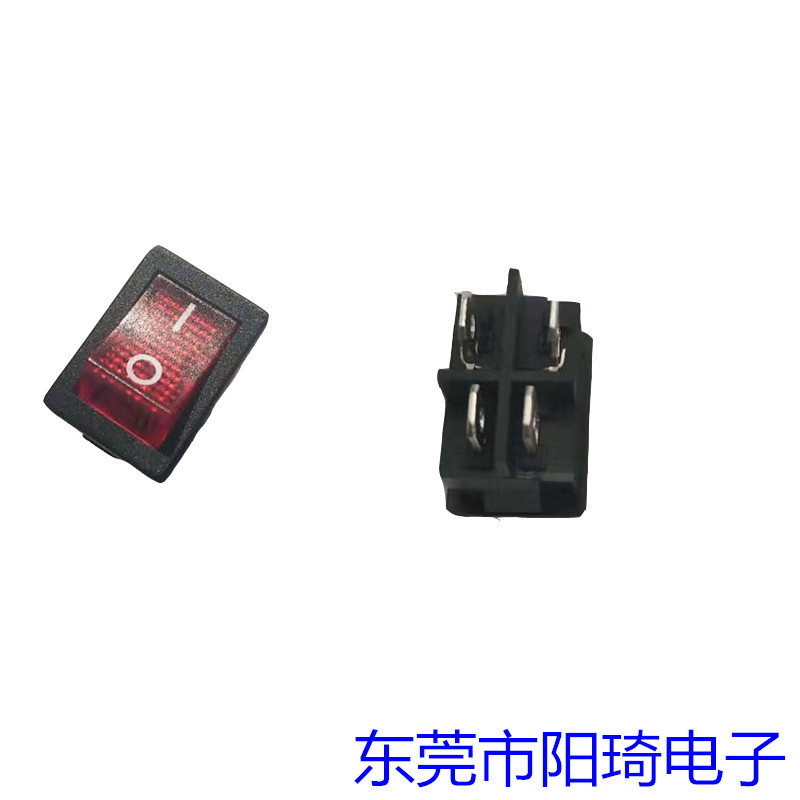 帶燈翹板電源開關|深圳廠家直銷翹板電源開關|PS8A-4翹板電源開關