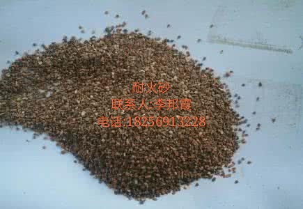 合肥礫金長(zhǎng)年批發(fā)耐火砂