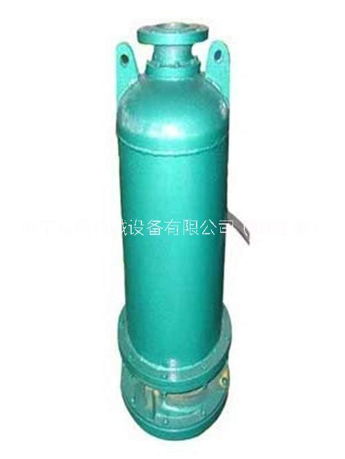 魚臺廠家生產(chǎn) 型號齊全 全國聯(lián)保 3C認證 BQF-Ⅳ風動潛水泵 全新產(chǎn)品 優(yōu)點維護方便 風動潛水泵