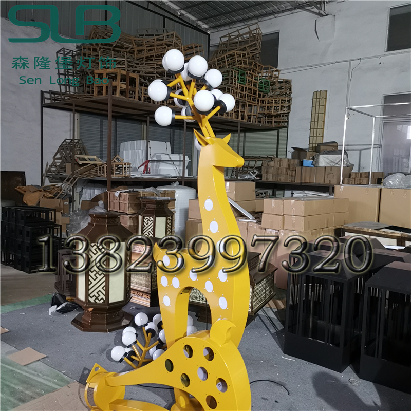梅花鹿景觀燈動(dòng)物造型小品燈戶外仿真動(dòng)物特色燈廣場公園藝術(shù)燈定做LED暖光白光長頸鹿2米1米大小一組