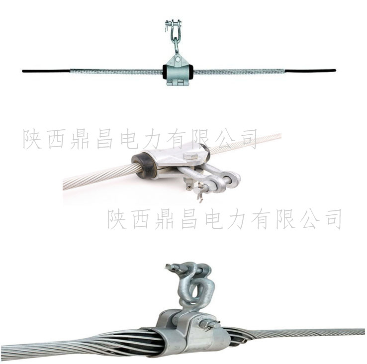直銷批發(fā) 預絞絲光纜金具預絞絲預絞式懸垂線夾預絞絲耐張線夾 ADSS光纜金 預絞式懸垂線夾