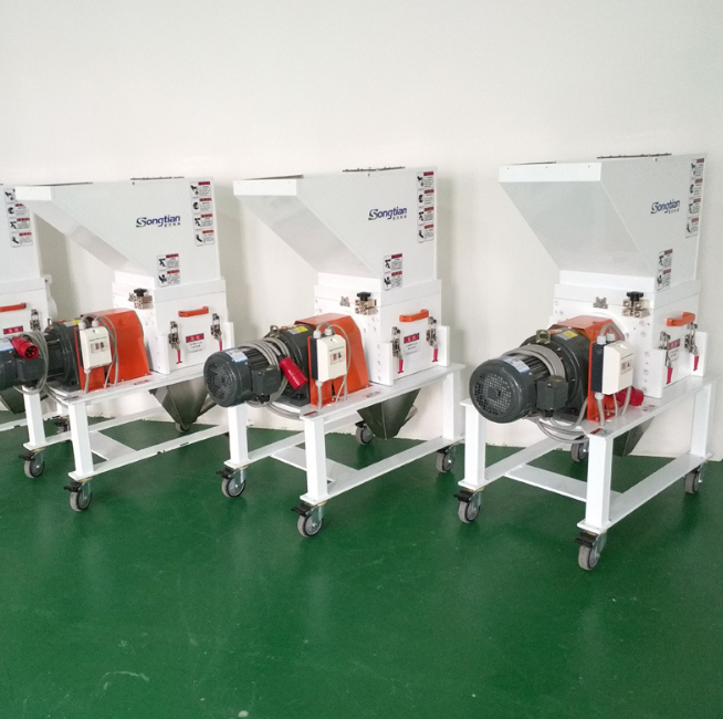 供應(yīng)慢速機邊粉碎機、菠蘿刀在線回收破碎機、靜音粉碎機