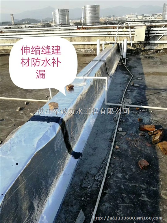 開發(fā)區(qū)外墻防水補漏 陽臺防水補漏 湛江霞山水池防水補漏 水池防水補