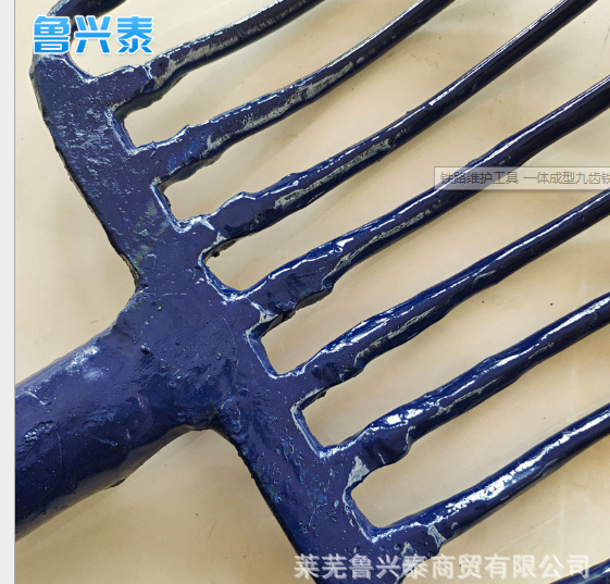 九齒鋼叉廠家-直銷-供應(yīng)商