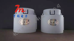 杭州計量器封堵器廠家-供應-直銷 亨瑪封堵表箱封堵器-40