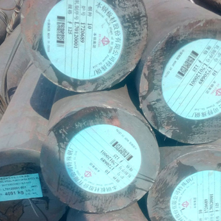 10號圓鋼產(chǎn)地江蘇10號鍛造圓鋼庫存