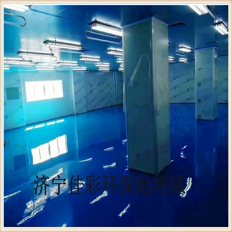 濟(jì)寧環(huán)氧地坪漆 自流平地坪漆報(bào)價(jià)防靜電地坪施工工藝