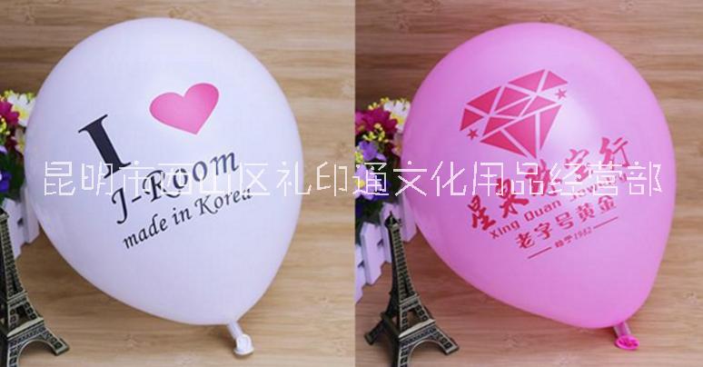 廣告氣球定做廠家，昆明廣告氣球