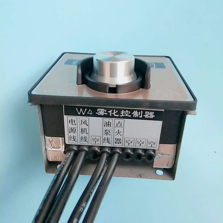 湖南永州市 熱銷新品 W4  霧化控制器 霧化爐頭 霧化電噴灶具   湖南科旺醇管家廠家批發(fā)