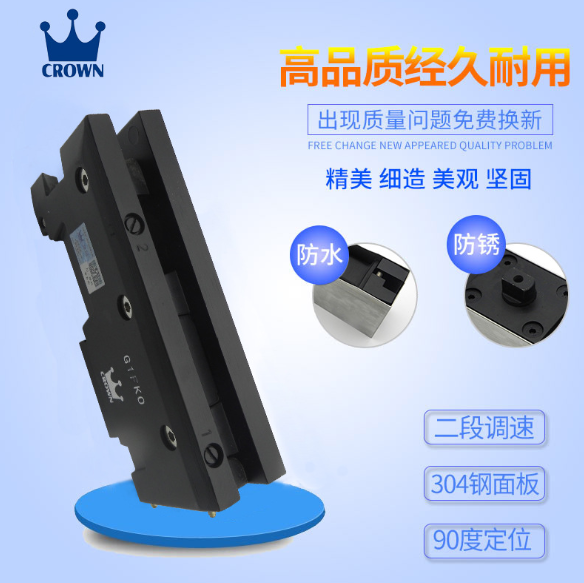 皇冠免挖坑玻地彈簧免開槽隱藏式玻璃門暗藏隱藏地鉸