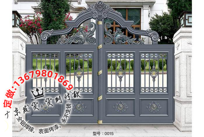 阿詩凡盾鋁藝大門中式現(xiàn)代風格