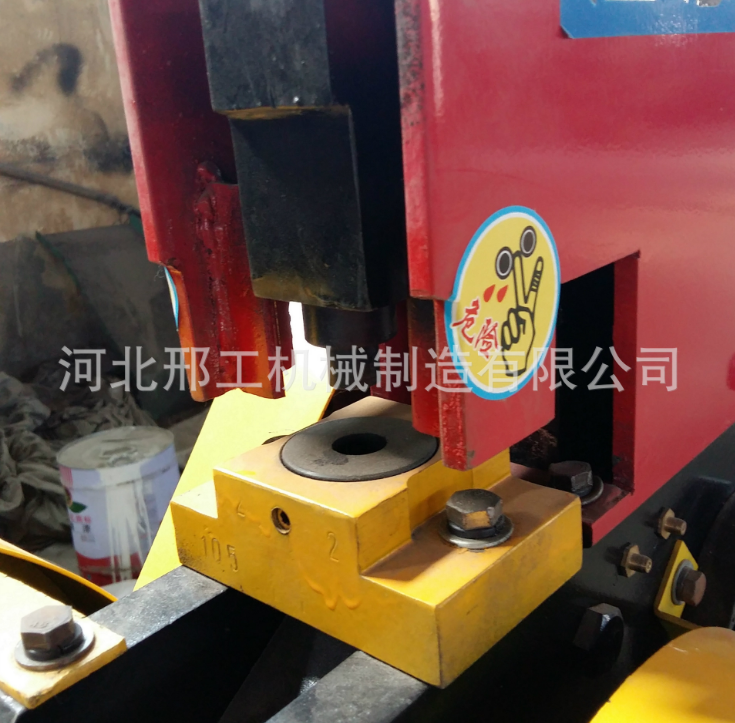 沖孔機(jī)報(bào)價(jià)，批發(fā)，供應(yīng)商，生產(chǎn)廠家