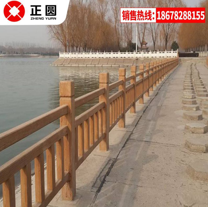 河道預(yù)制仿木護(hù)欄 仿樹皮景觀防護(hù)欄 社區(qū)花池花園水泥仿木圍欄