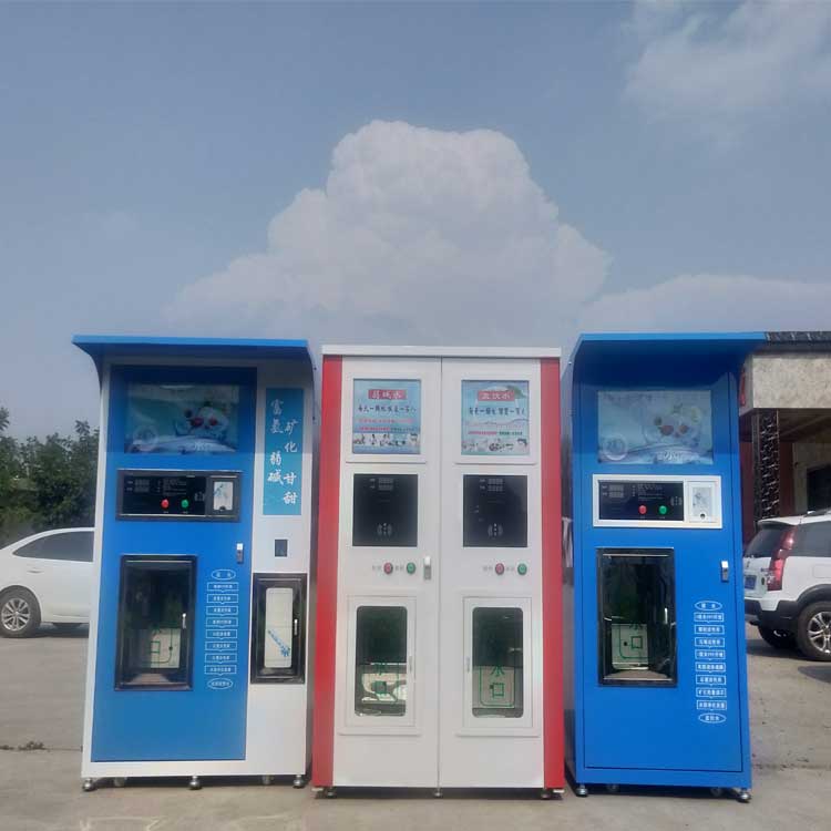 河南自助洗衣液售賣機(jī)價格、報價、直銷【洛陽耀波智能科技有限公司】自助洗衣液售賣機(jī)怎么加盟？自助洗衣液機(jī)器活動方案。