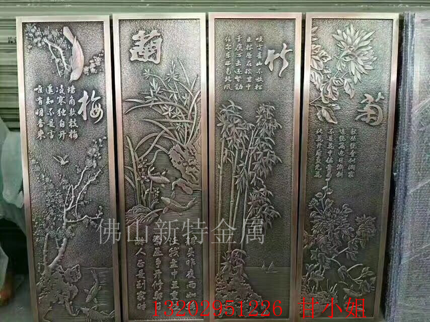 立體鋁板浮雕壁畫定制 新特廠家供應(yīng)