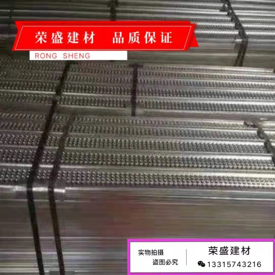 鍍鋅收口網(wǎng)澆帶網(wǎng)建筑施工