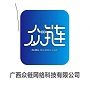 兒童游樂園微信會員管理系統(tǒng)