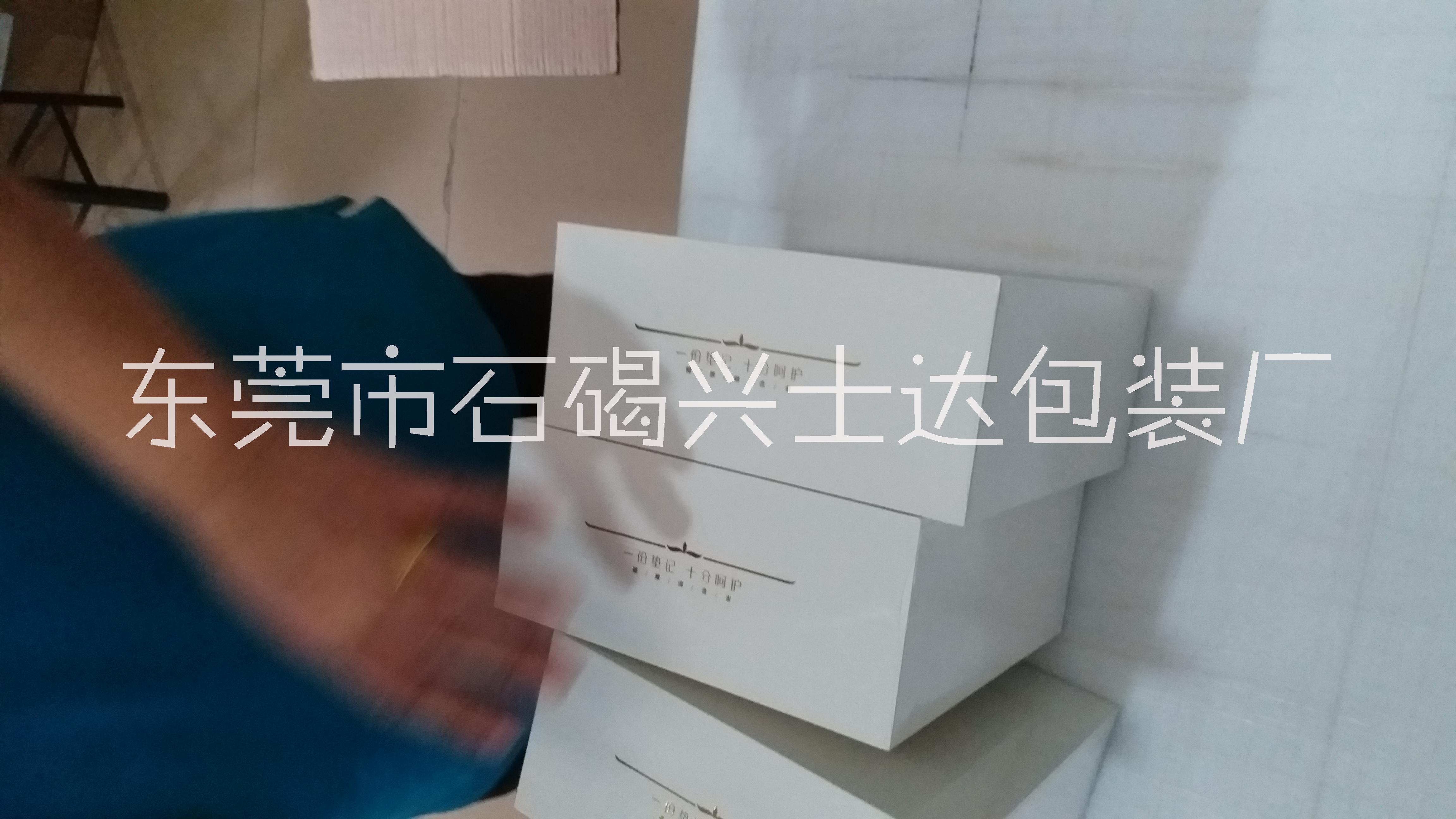 東莞工廠供廠價直銷收縮膜生產(chǎn)廠家/PVC收縮膜