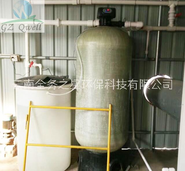 食品加工軟化水處理設(shè)備，云南軟化水處理裝置，化工廠軟化水設(shè)備