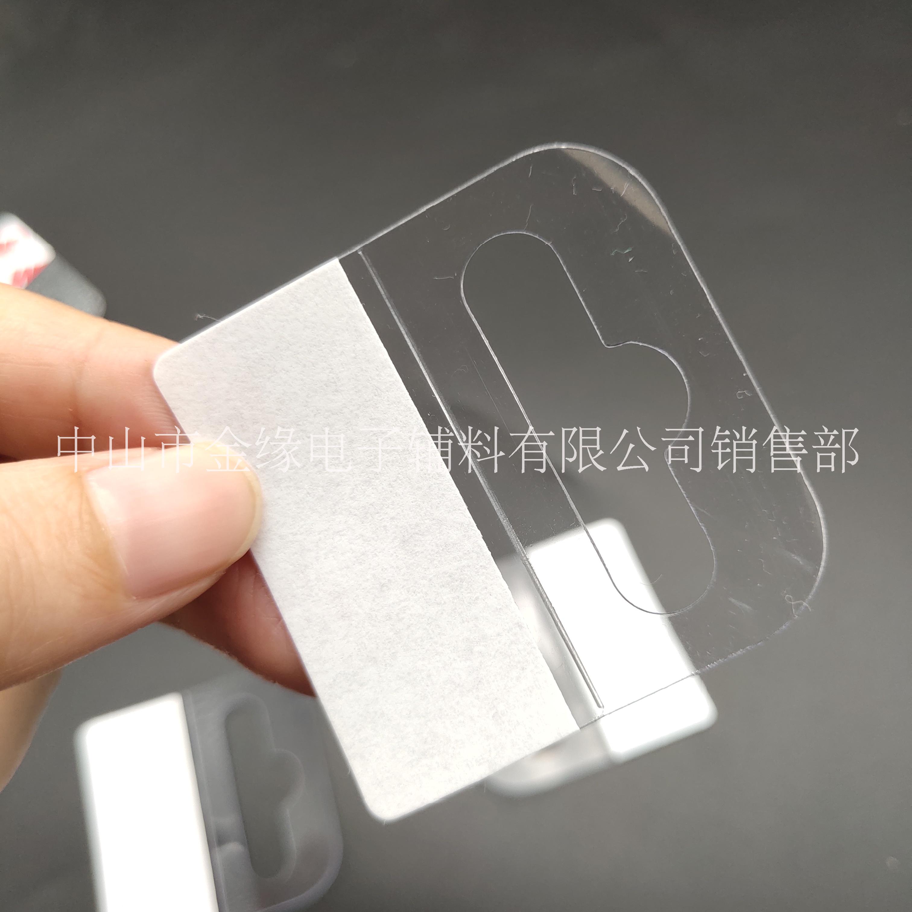 廠家直銷pvc透明飛機(jī)孔自粘掛鉤