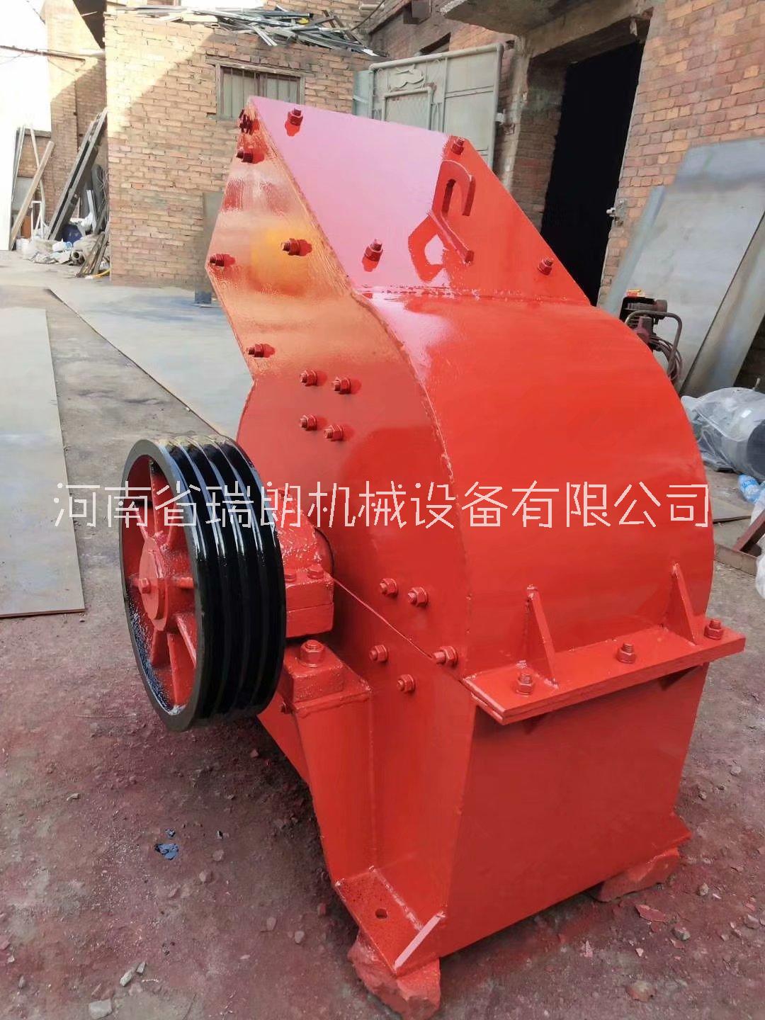 錘式破碎機(jī)丨有效生產(chǎn)錘式破碎機(jī)等礦山機(jī)械設(shè)備 錘式粉碎機(jī) 錘式打沙機(jī)