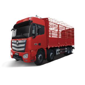 自貢整車運(yùn)輸物流公司電話  自貢到廣東物流專線 自貢到廣東零擔(dān)整車運(yùn)輸