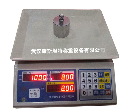 臺(tái)灣鈺恒防水桌秤_不銹圓鋼設(shè)計(jì)*防水防腐蝕_康斯坦特稱重設(shè)備歡迎咨詢