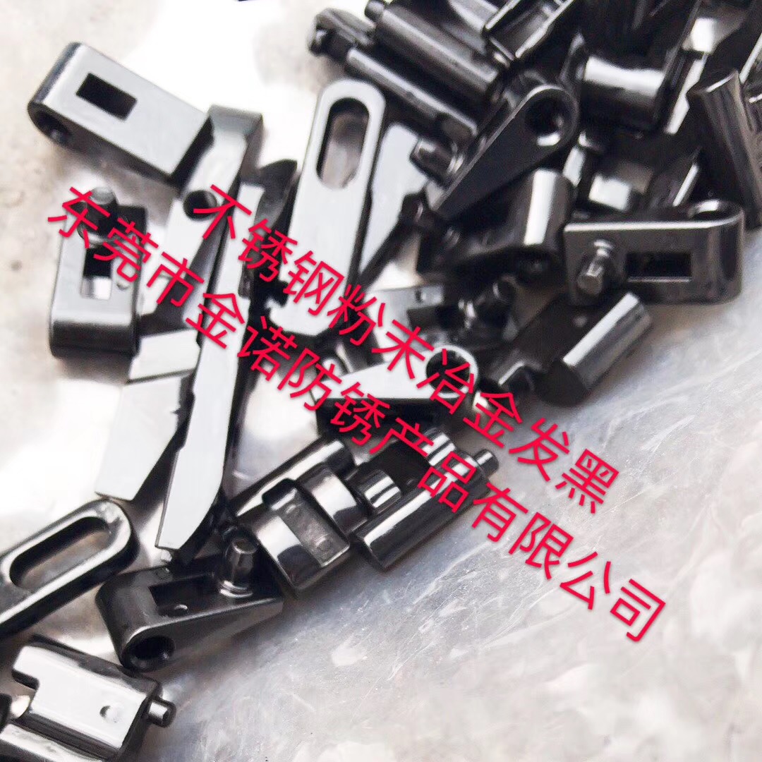 廣東不銹鋼發(fā)黑鹽廠家直銷(xiāo)價(jià)格 發(fā)黑加工 不銹鋼發(fā)黑鹽