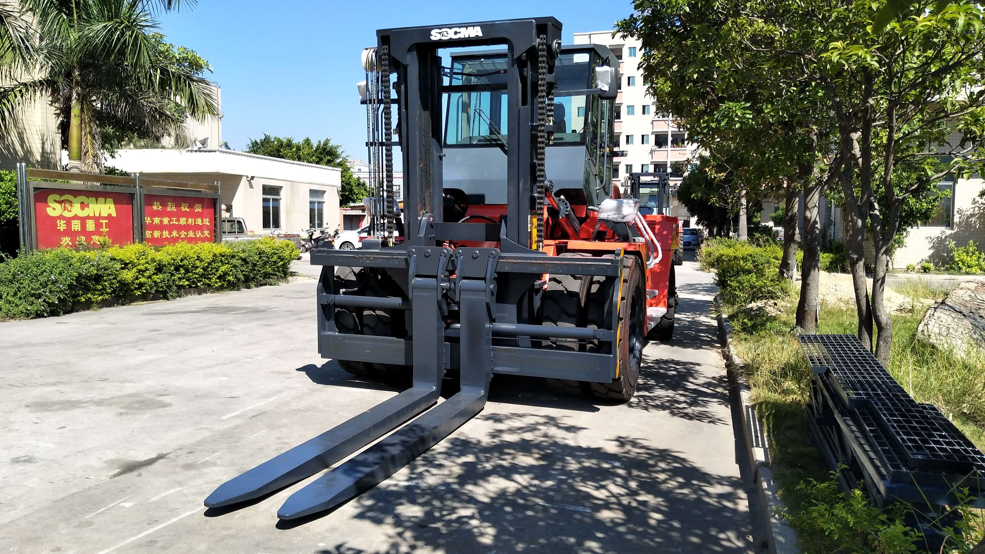 18噸叉車廠家 華南重工18噸叉車 華南重工18噸叉車直銷  華南重工18噸叉車價(jià)格